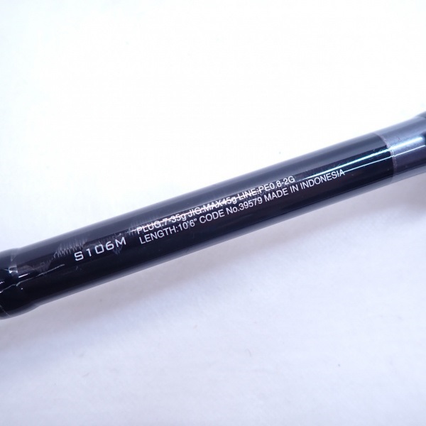 20ルナミス S106M